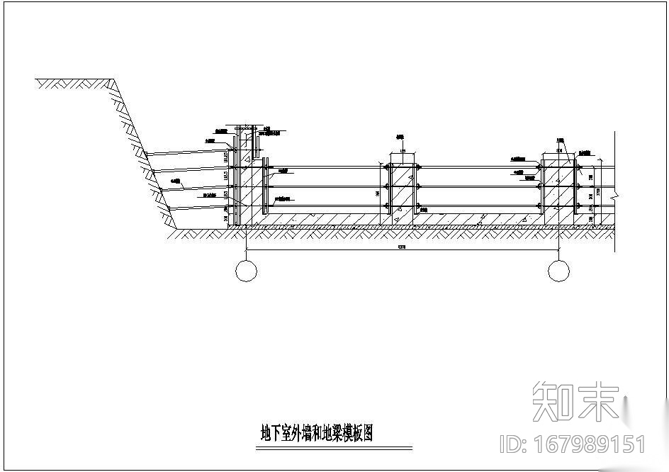 某地下室外墙与地梁模板节点构造详图施工图下载【ID:167989151】