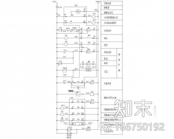 工业项目低压配电设备二次控制原理图（含PLC梯形图及端...cad施工图下载【ID:166750192】