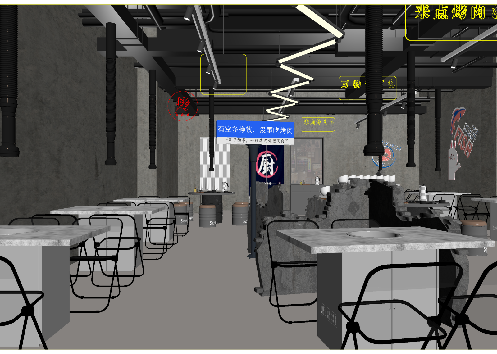 现代烧烤店3D模型下载【ID:1215064741】