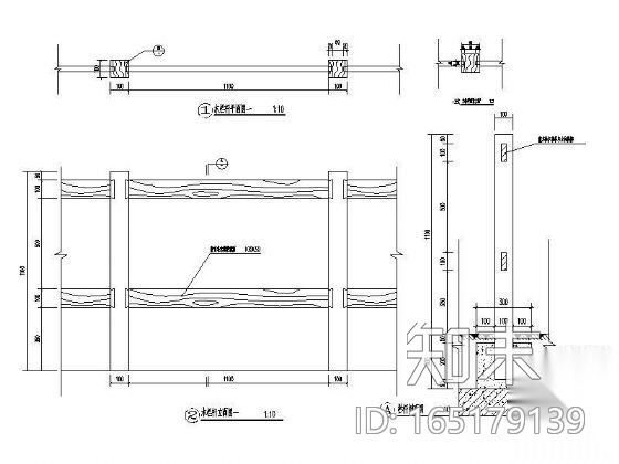 木栏杆详图cad施工图下载【ID:165179139】