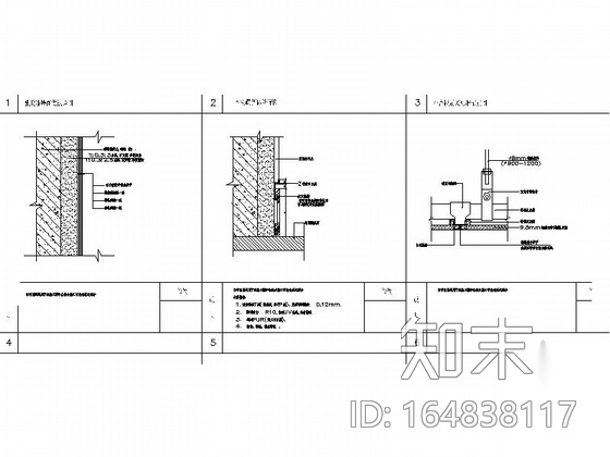 [重庆]历史悠久现代小学室内二次装修施工图cad施工图下载【ID:164838117】