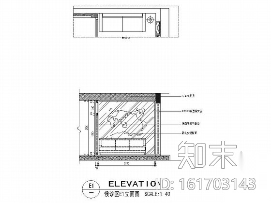[南京]现代专业牙科诊所室内装修施工图（含效果）cad施工图下载【ID:161703143】
