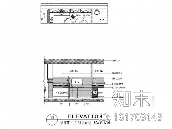 [南京]现代专业牙科诊所室内装修施工图（含效果）cad施工图下载【ID:161703143】