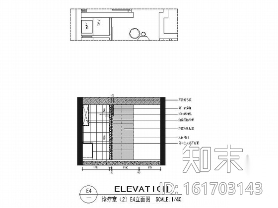 [南京]现代专业牙科诊所室内装修施工图（含效果）cad施工图下载【ID:161703143】