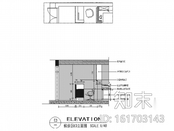 [南京]现代专业牙科诊所室内装修施工图（含效果）cad施工图下载【ID:161703143】