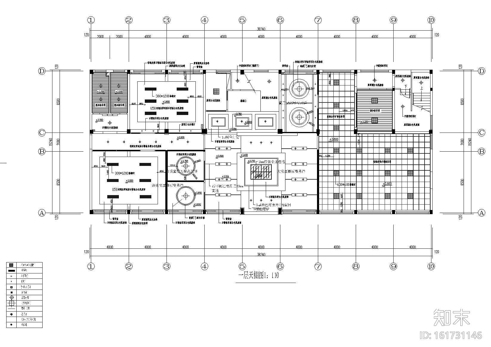 [浙江]力洋鸣数控办公楼室内装饰工程施工图cad施工图下载【ID:161731146】
