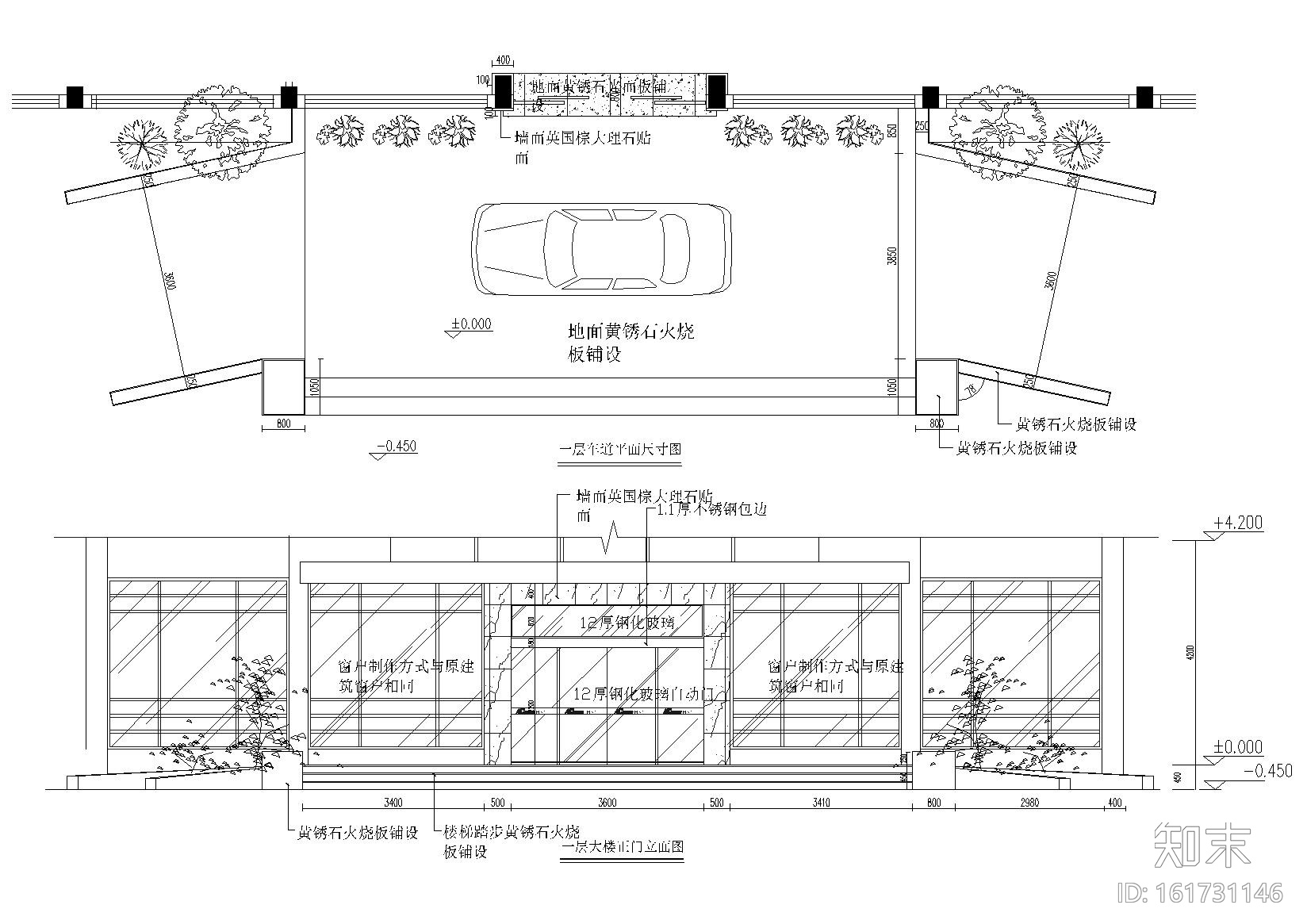 [浙江]力洋鸣数控办公楼室内装饰工程施工图cad施工图下载【ID:161731146】
