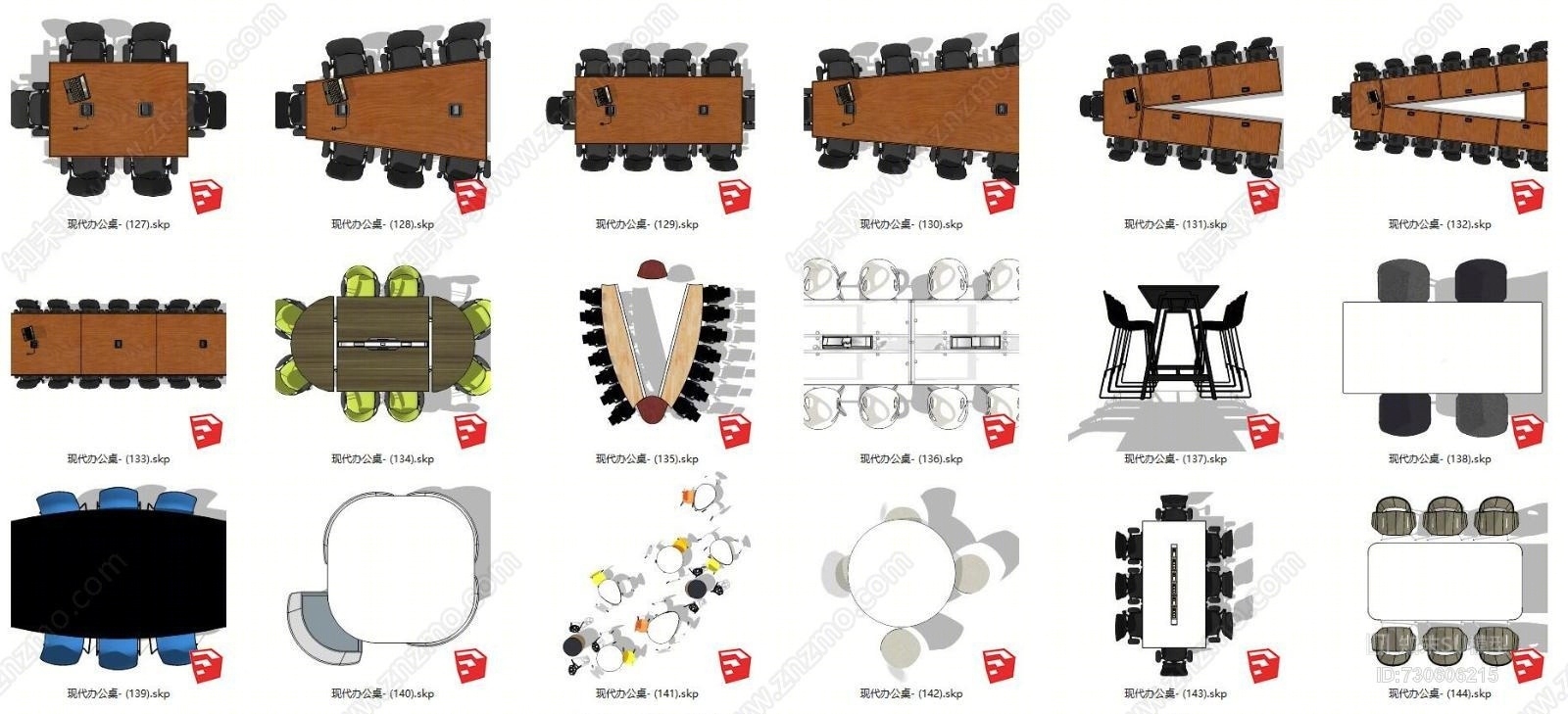 现代办公室家具桌椅子SU模型下载【ID:730606215】