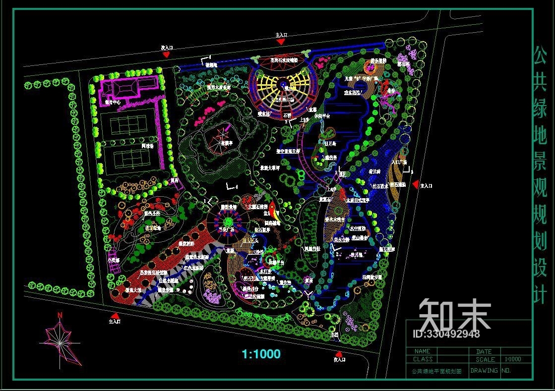 公共绿地景观设计平立面CAD图cad施工图下载【ID:330492948】