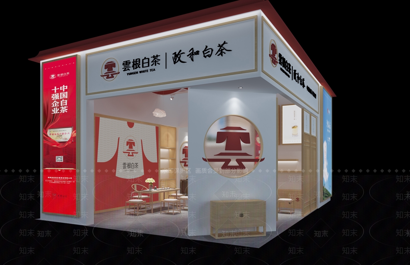 新中式禅意中式茶室展厅3D模型下载【ID:632331539】