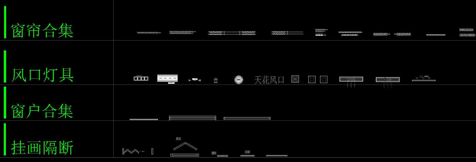 动态图块CAD平面图库施工图下载【ID:232797102】