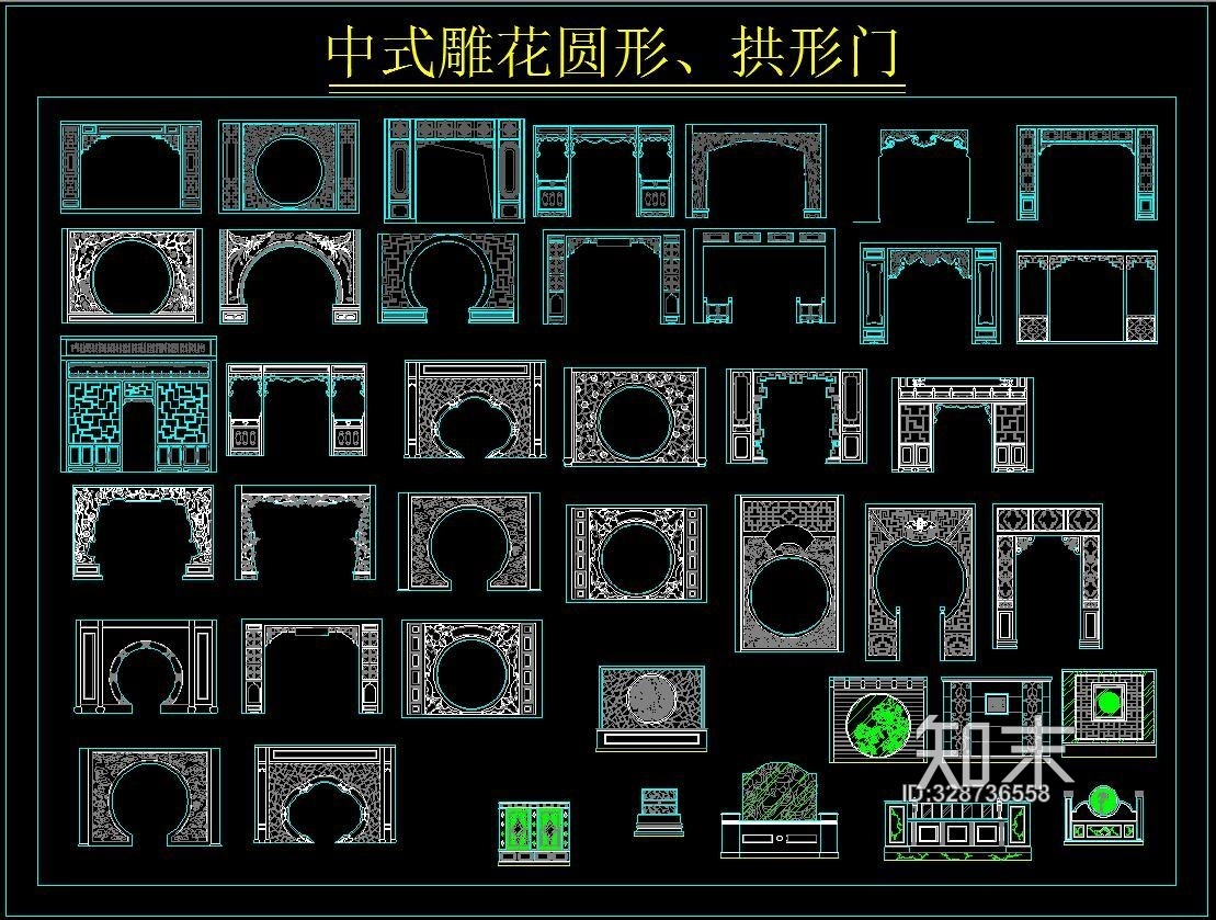 中式雕花圆形施工图下载【ID:328736558】