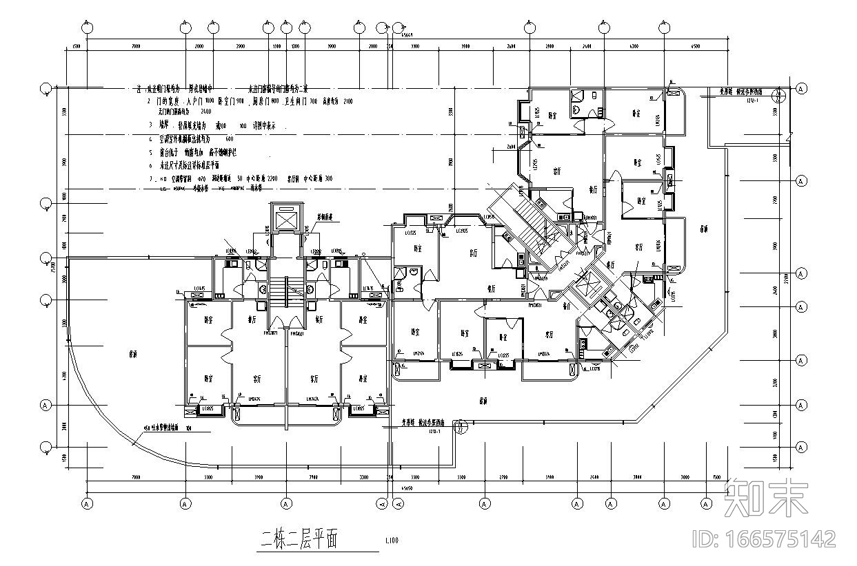 高层小区住宅楼户型设计图cad施工图下载【ID:166575142】