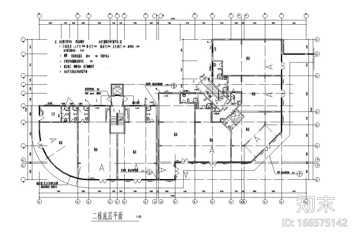 高层小区住宅楼户型设计图cad施工图下载【ID:166575142】