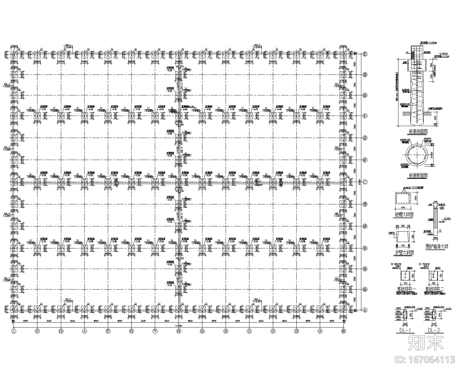 钢结构单坡双跨物流中转库房结构施工图CADcad施工图下载【ID:167064113】