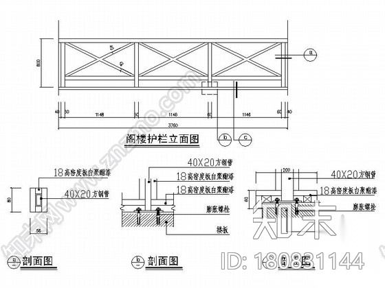 [沈阳]清新田园风格跃层样板间装修图（含效果实景）cad施工图下载【ID:180831144】