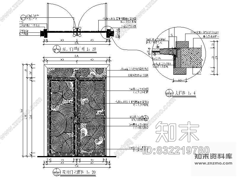 图块/节点桑拿休闲区双开门详图cad施工图下载【ID:832219780】