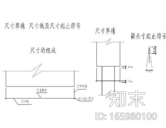 制图GB符号规范集cad施工图下载【ID:165980100】