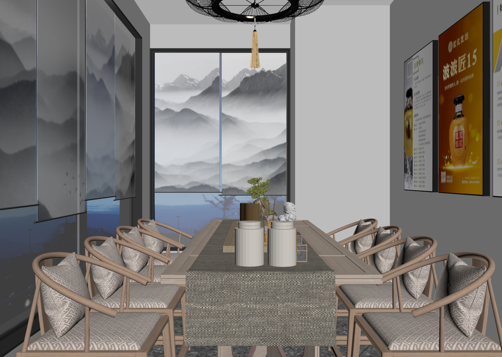 现代茶馆3D模型下载【ID:1214713031】