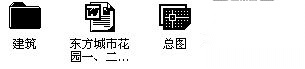 东方城市花园幼托楼建筑施工图cad施工图下载【ID:165951114】