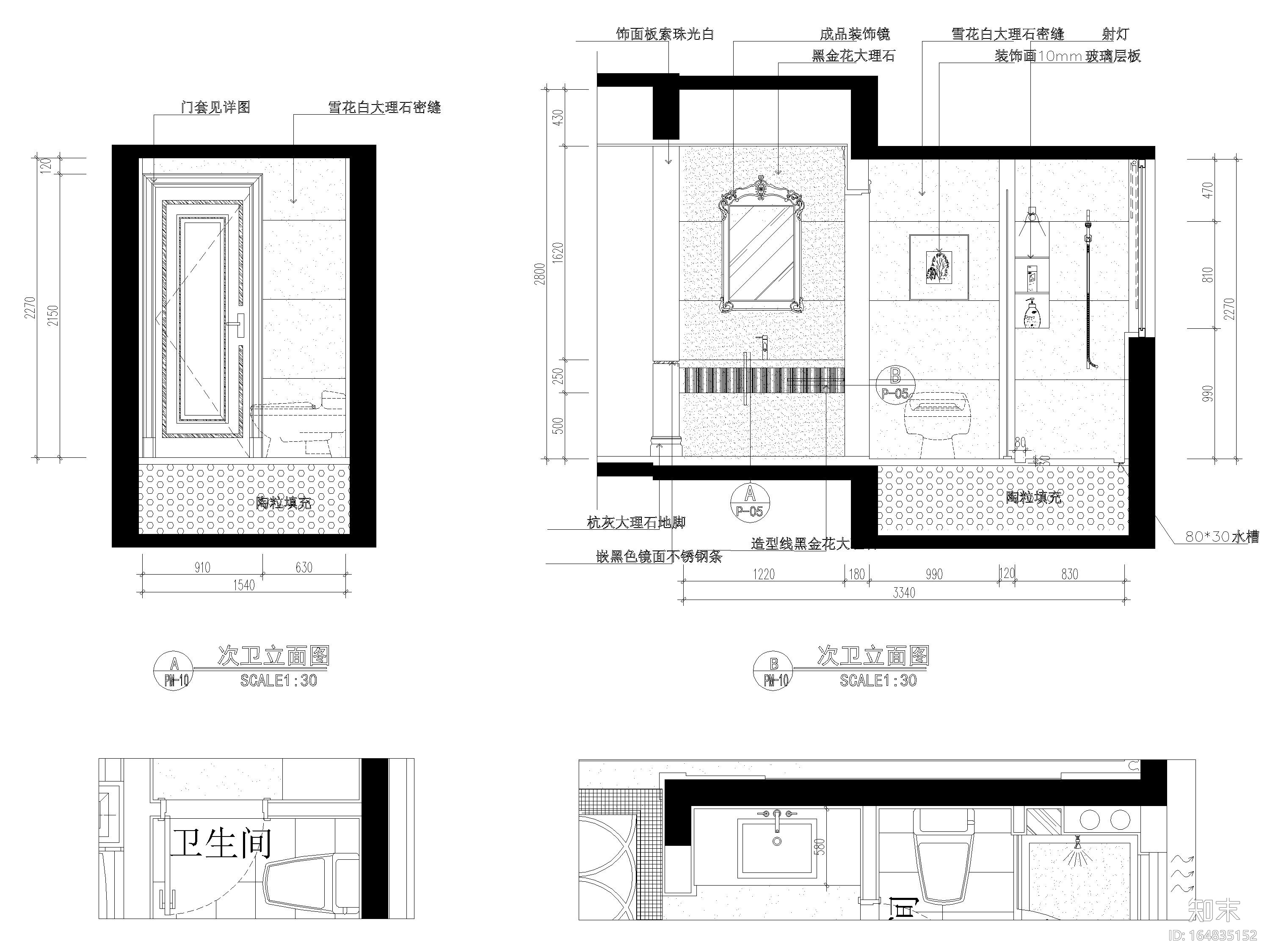 [南宁]154㎡欧式四居室样板房施工图+实景图cad施工图下载【ID:164835152】