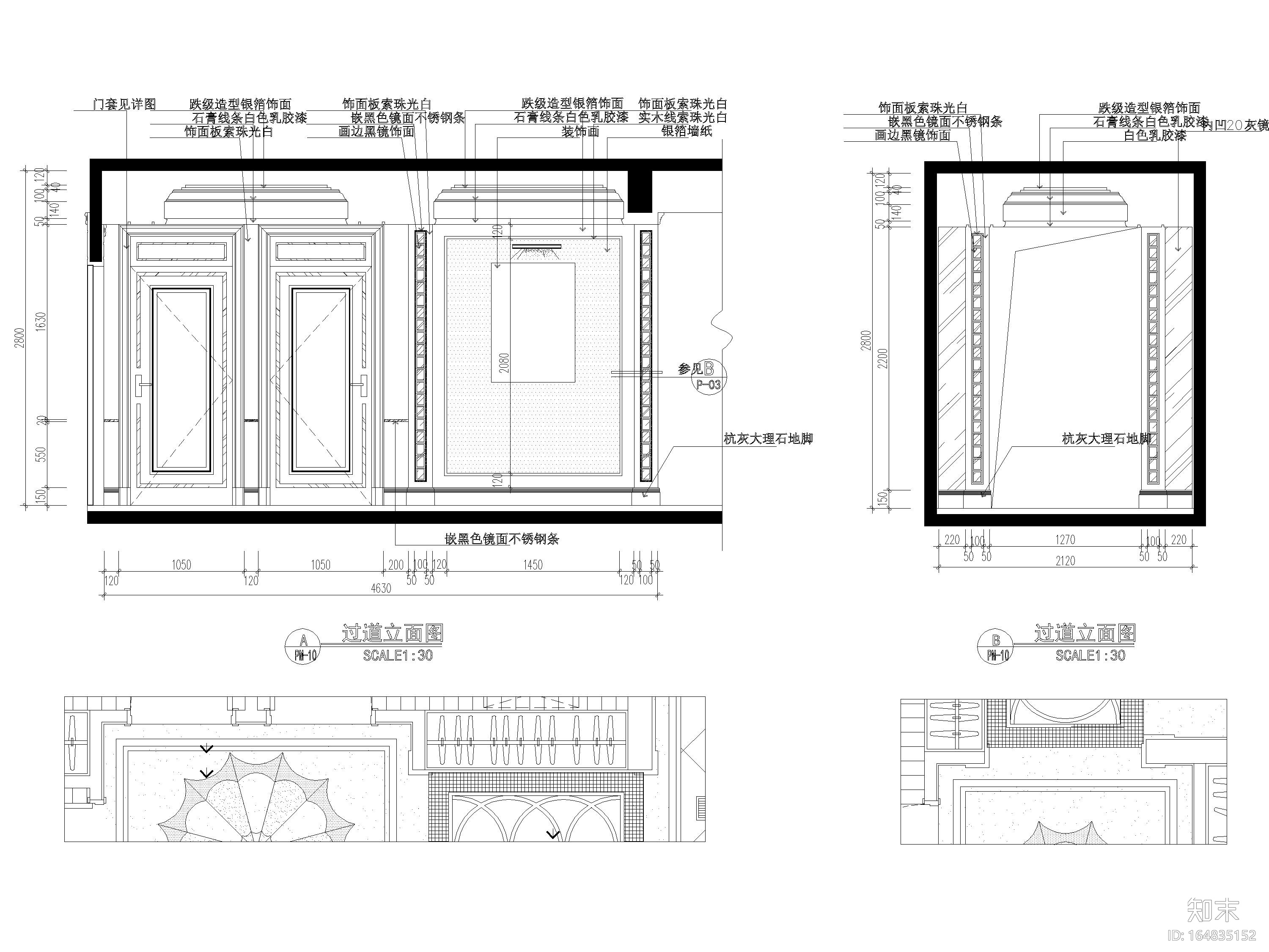 [南宁]154㎡欧式四居室样板房施工图+实景图cad施工图下载【ID:164835152】