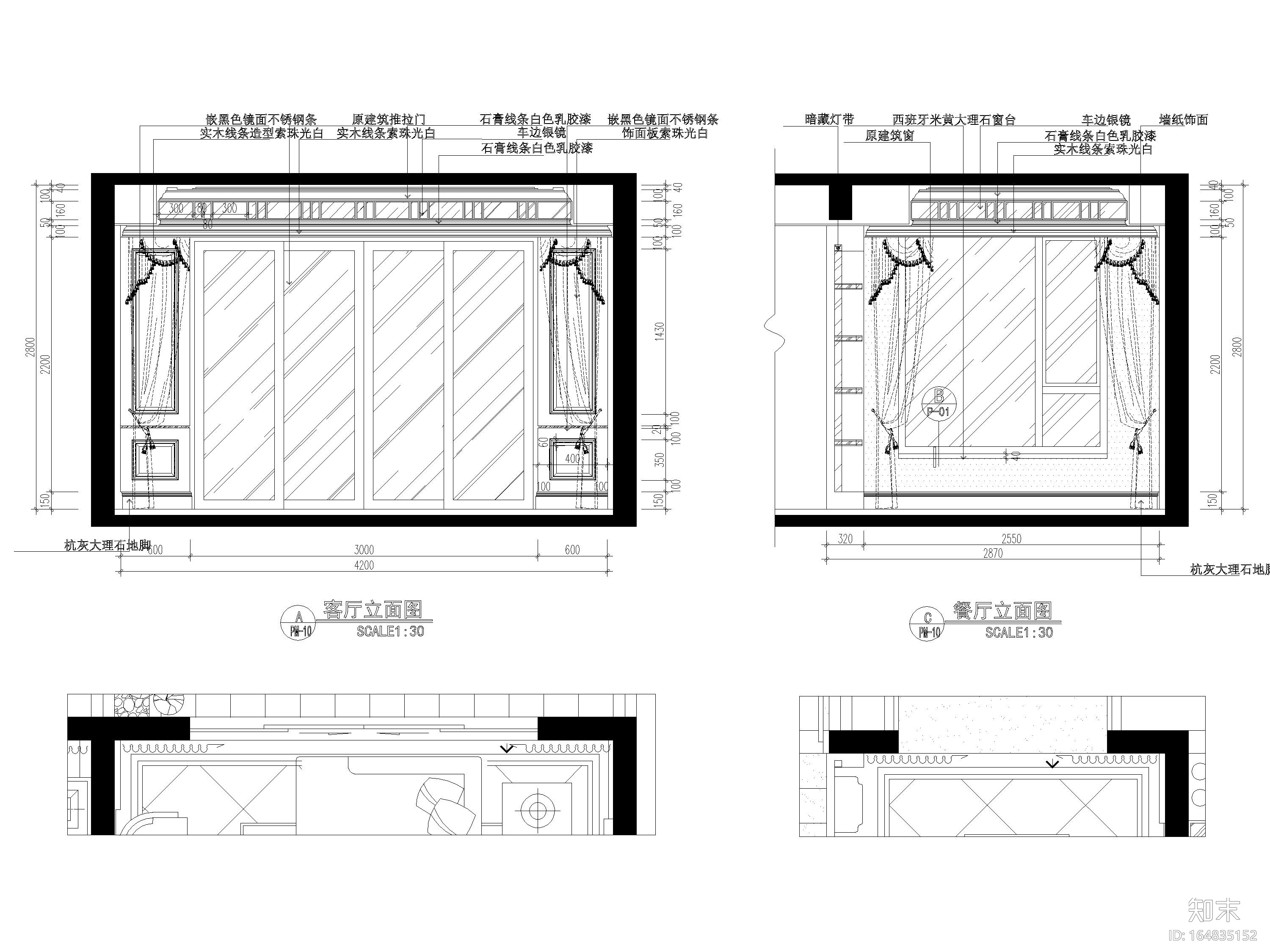 [南宁]154㎡欧式四居室样板房施工图+实景图cad施工图下载【ID:164835152】