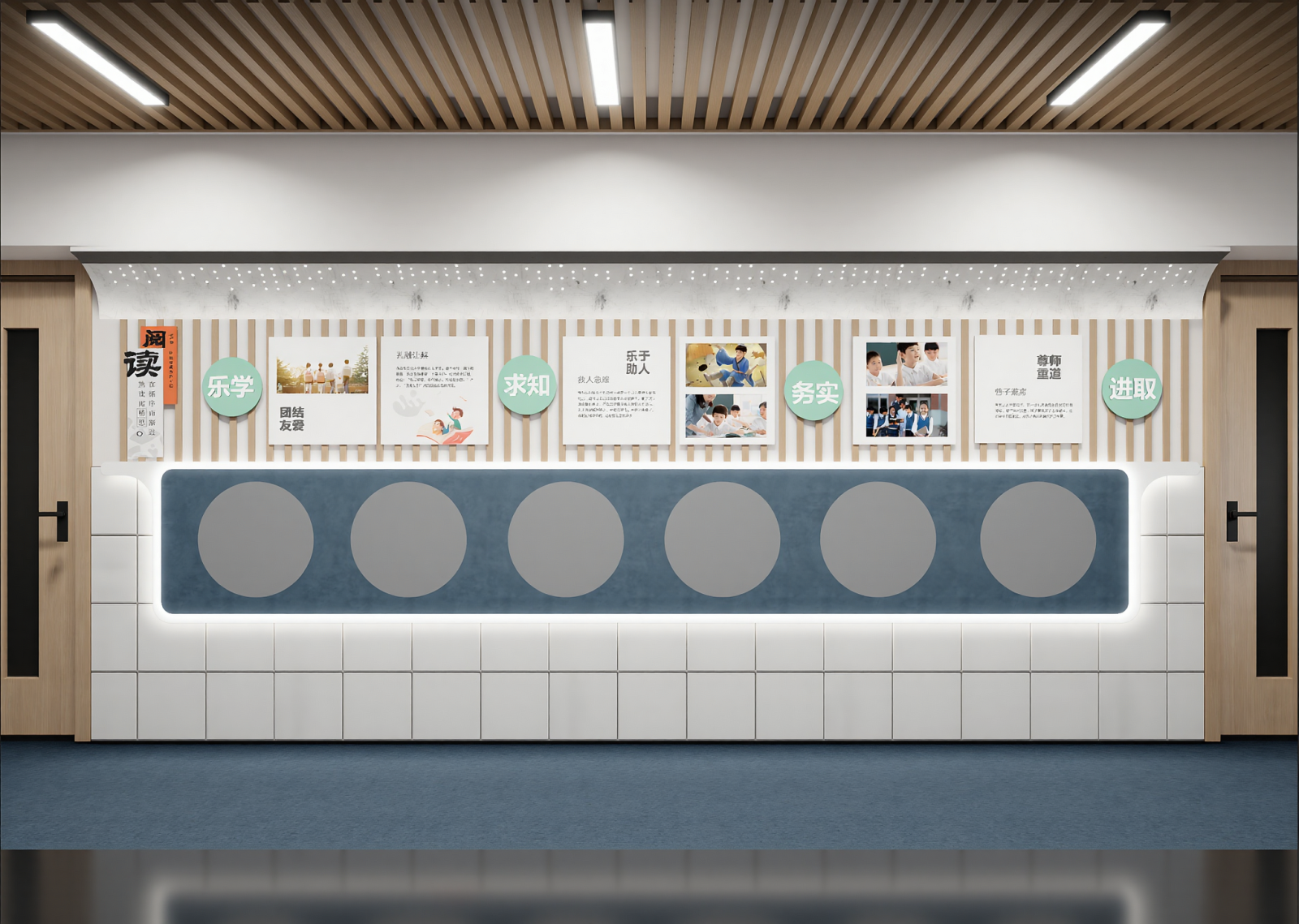 现代学校展厅3D模型下载【ID:1215078837】