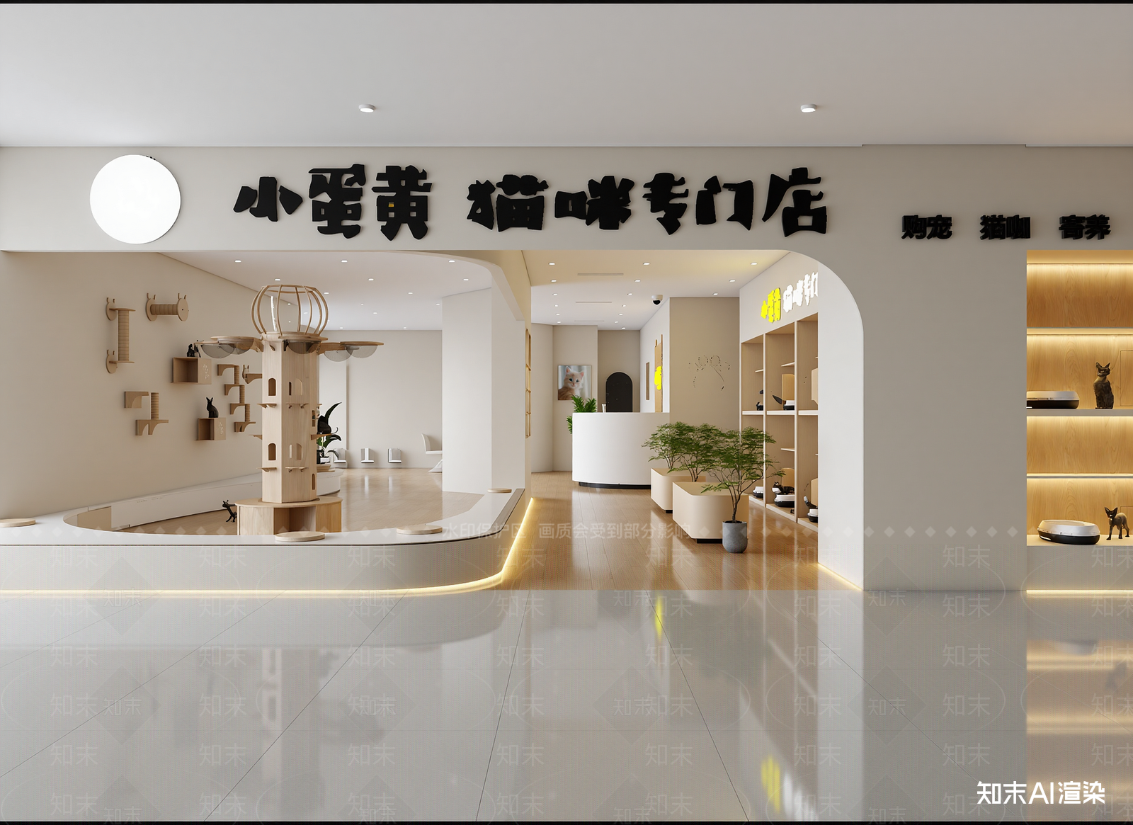 其他商业空间3D模型下载【ID:1213990248】