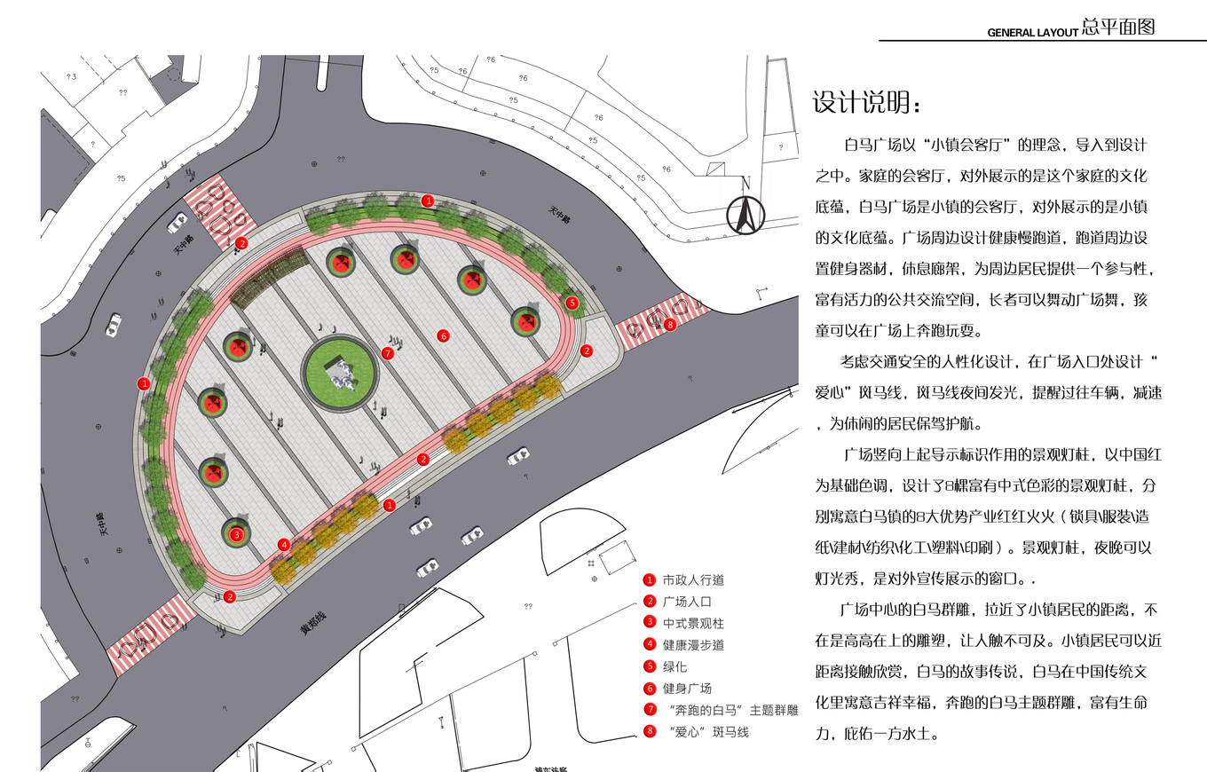 城镇改造某镇景观规划改造方案设计（2017最新）cad施工图下载【ID:161045139】