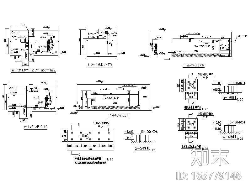 给水泵房大样图CADcad施工图下载【ID:165779146】