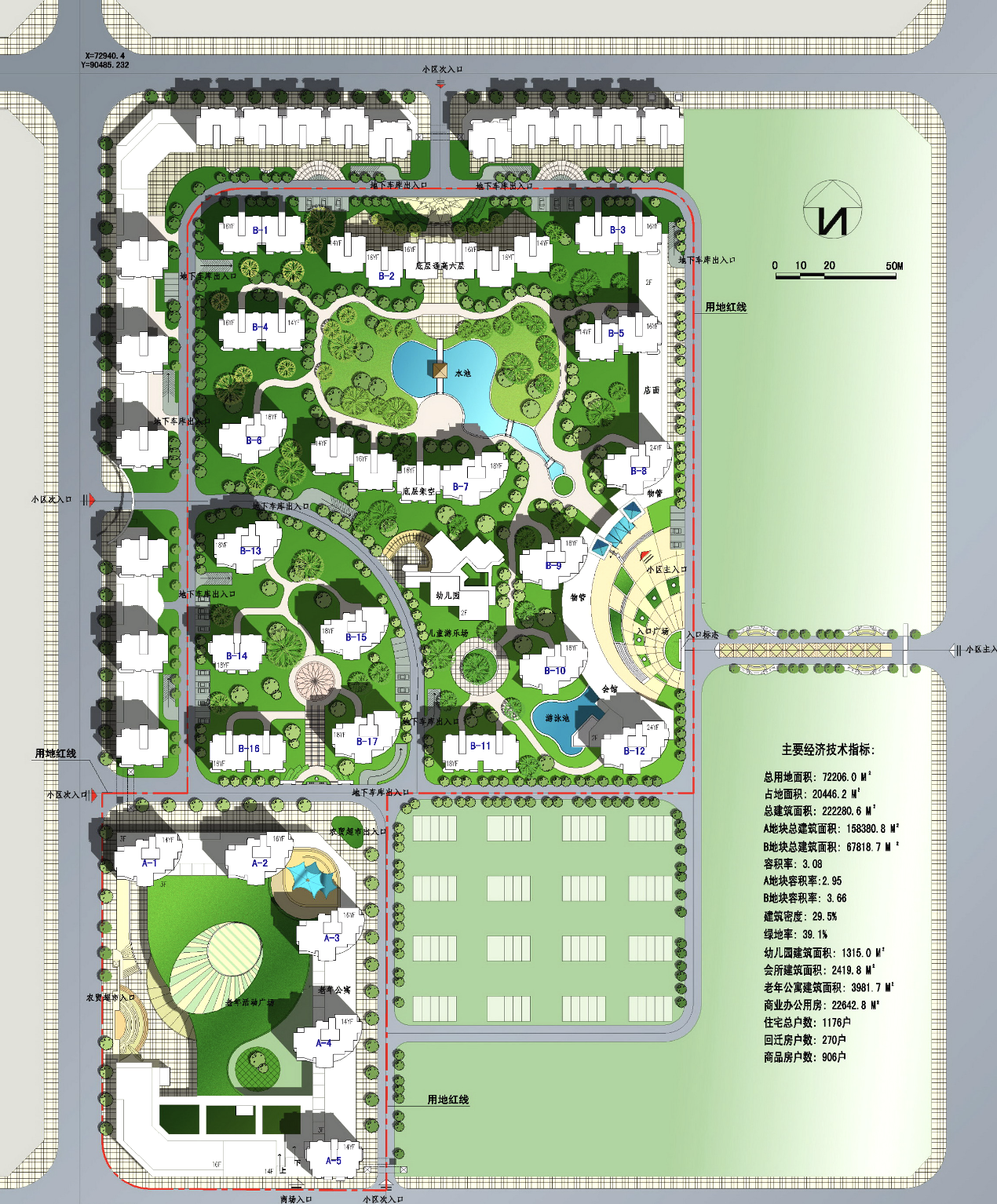 万达东京湾小区规划建筑设计方案文本（含CAD图纸）施工图下载【ID:149527113】