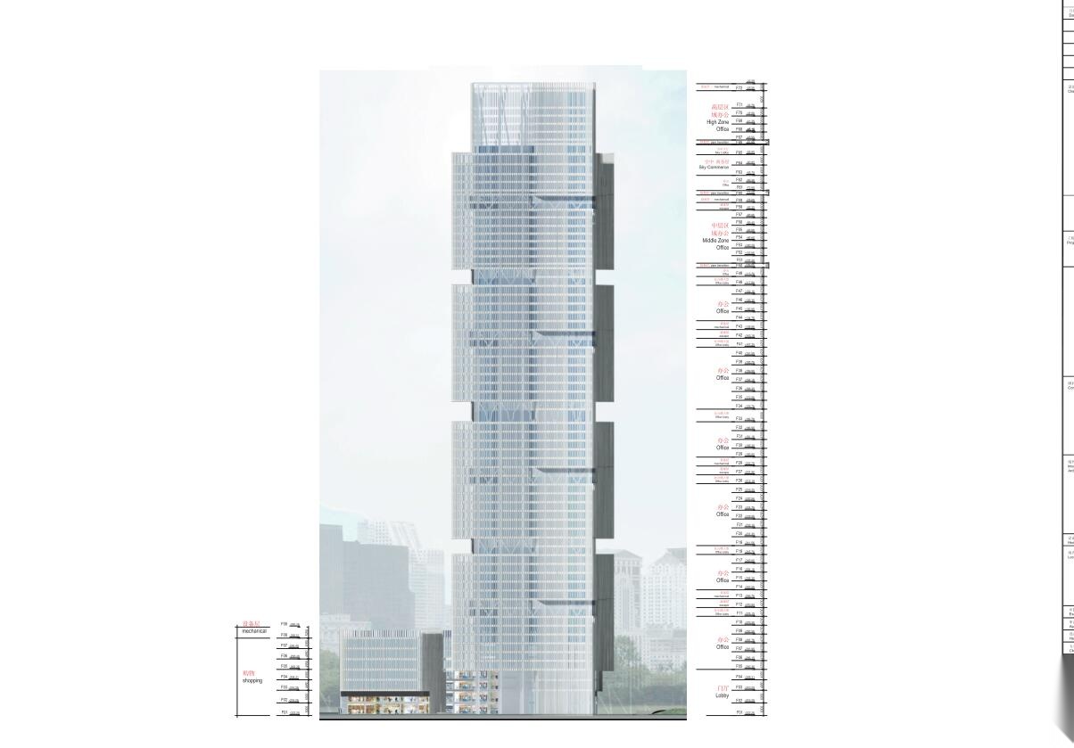 [GMP]知名地产中央广场建筑方案文本设计cad施工图下载【ID:166226149】