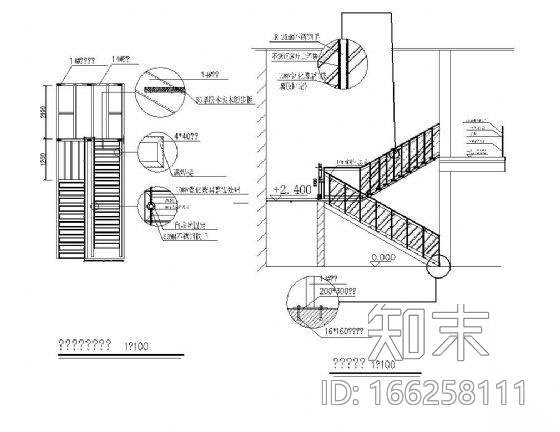 楼梯钢结构详图cad施工图下载【ID:166258111】