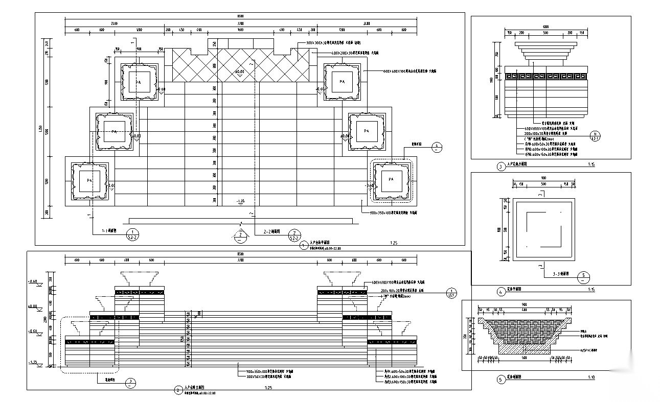 [安徽]简约中式私家豪宅中式庭院景观设计全套施工图施工图下载【ID:160920114】