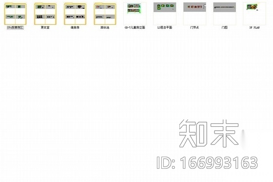 [南昌]中央商业区国际性现代五星级酒店室内装修图cad施工图下载【ID:166993163】