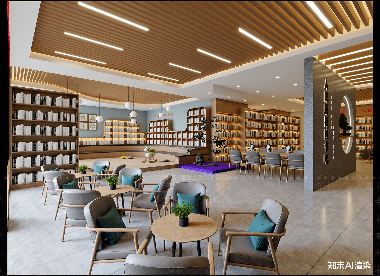 现代书店3D模型下载【ID:1214719468】