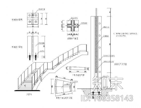 大堂楼梯扶手结构详图cad施工图下载【ID:166358143】