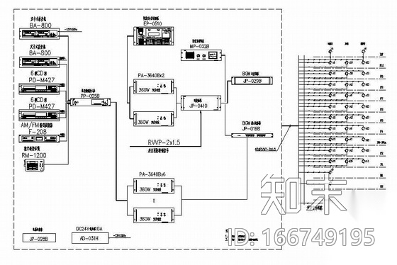 紧急广播和背景音乐系统图cad施工图下载【ID:166749195】