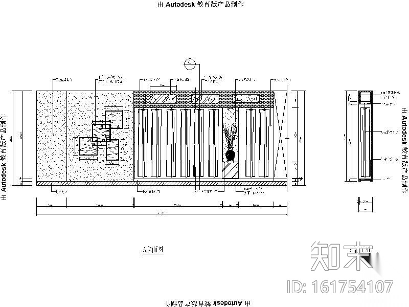 某家庭展览专卖装修施工图cad施工图下载【ID:161754107】