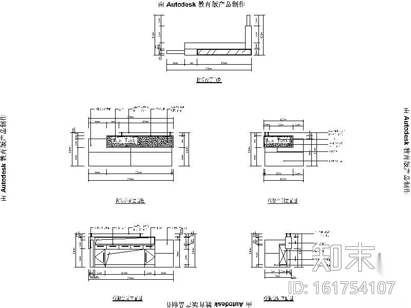 某家庭展览专卖装修施工图cad施工图下载【ID:161754107】