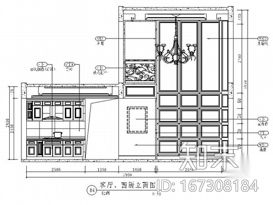 [雅安]现代新古典三层花园别墅样板间室内设计装修图（含...cad施工图下载【ID:167308184】