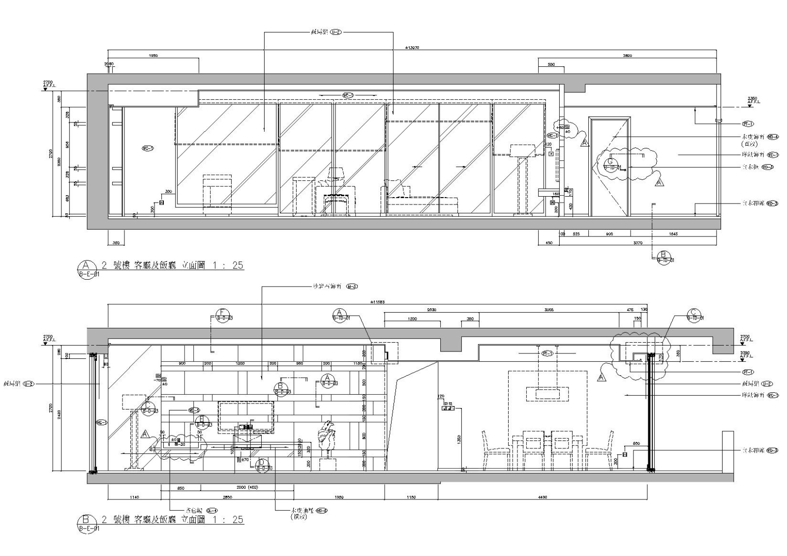 [​上海]梁志天_鹏利海景花园样板房施工图施工图下载【ID:160500120】