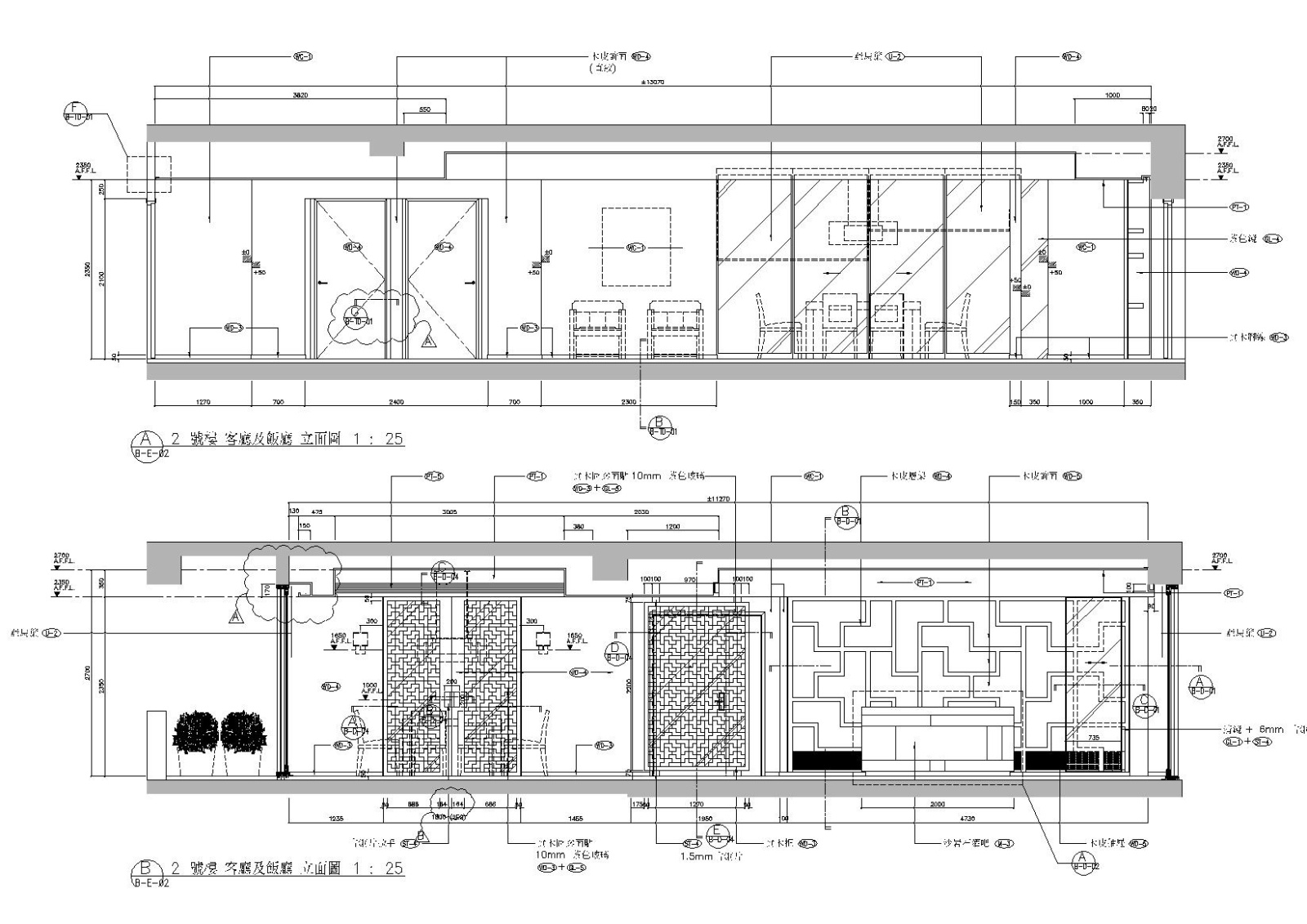 [​上海]梁志天_鹏利海景花园样板房施工图施工图下载【ID:160500120】