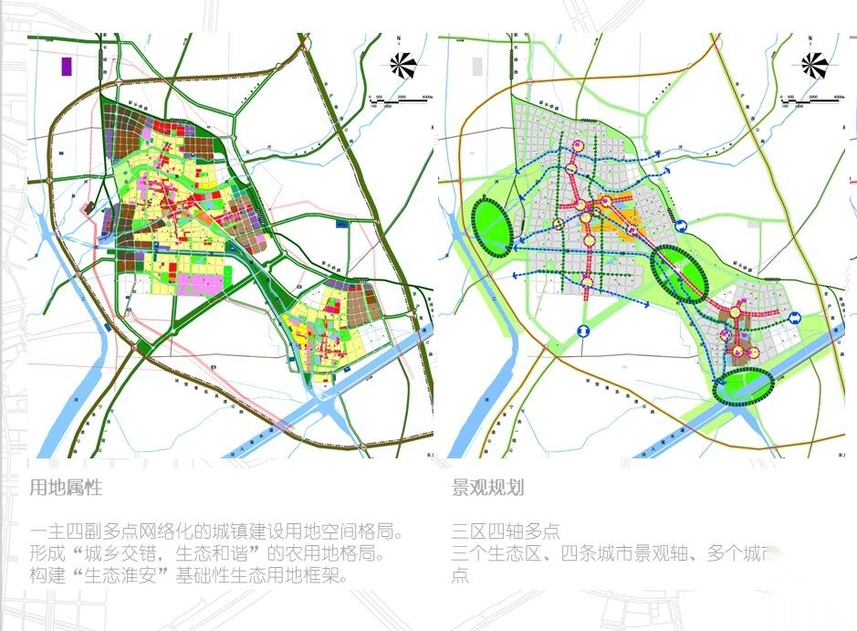 【江苏】某生态运河景观规划方案文本（包含PPT+135页）cad施工图下载【ID:161015102】