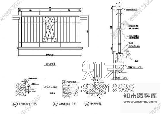 圖塊節點鐵藝欄杆立面圖12施工圖下載