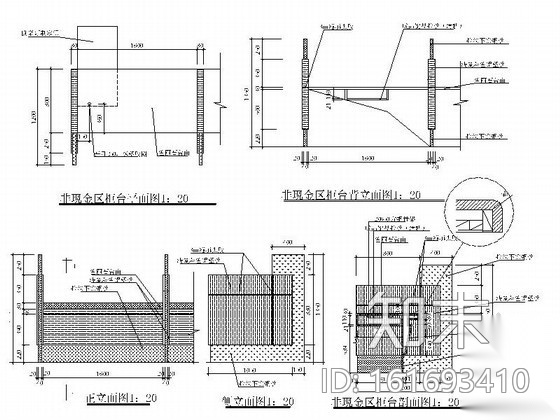 [青岛]工商银行分行室内装修图cad施工图下载【ID:161693410】