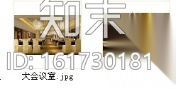 [成都]某酒店会议室装修图（含效果）cad施工图下载【ID:161730181】