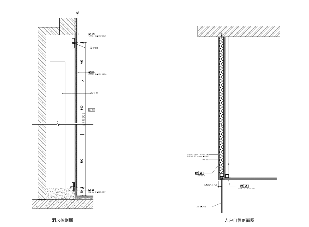 [天津]蔚来中心汽车展厅银河体验店施工图cad施工图下载【ID:164838154】