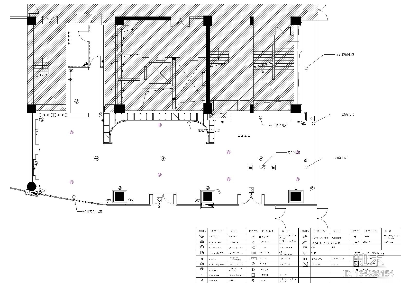 [天津]蔚来中心汽车展厅银河体验店施工图cad施工图下载【ID:164838154】